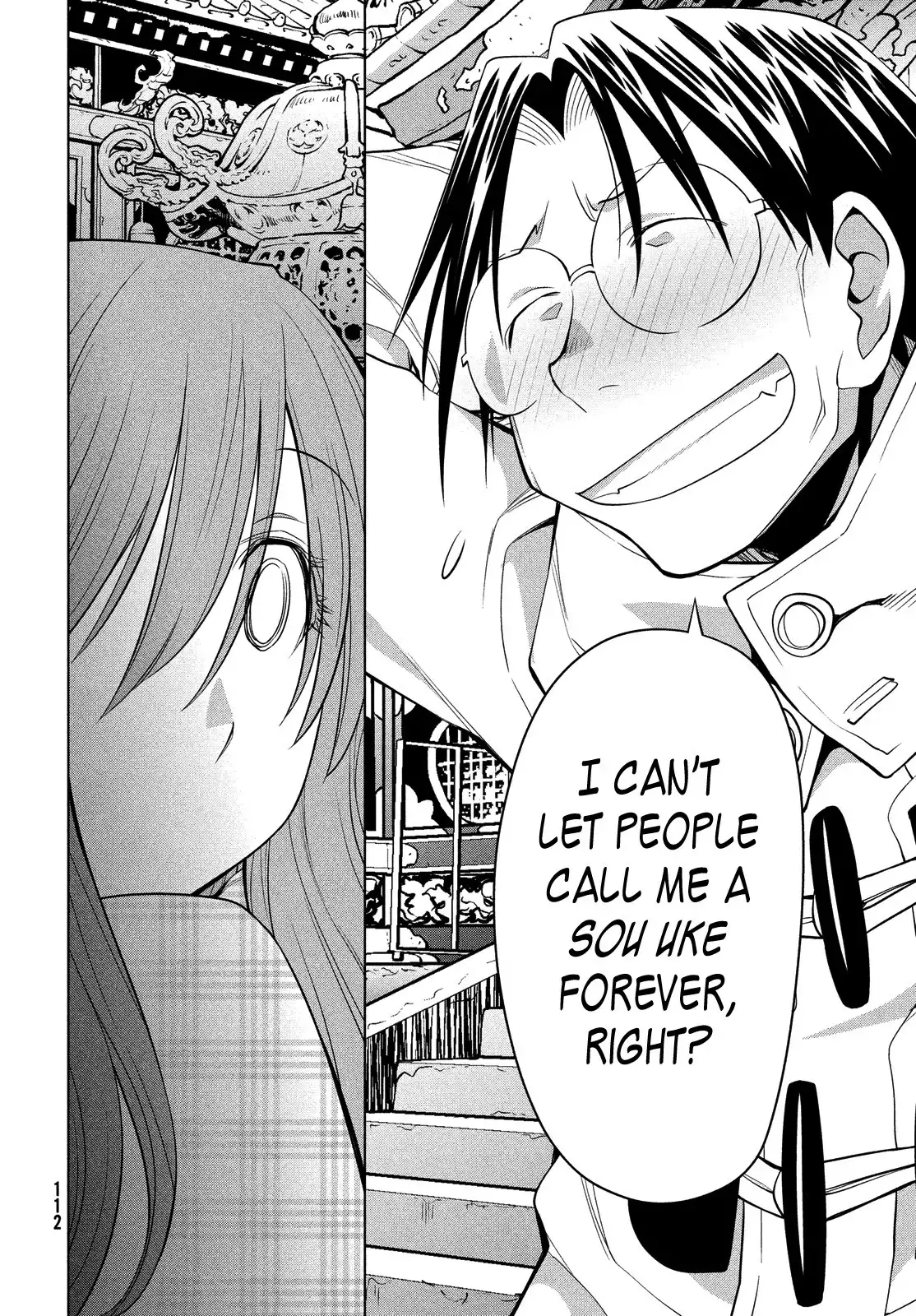 Genshiken Nidaime Chapter 120 10